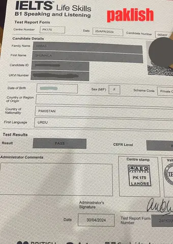 Paklish- Student result